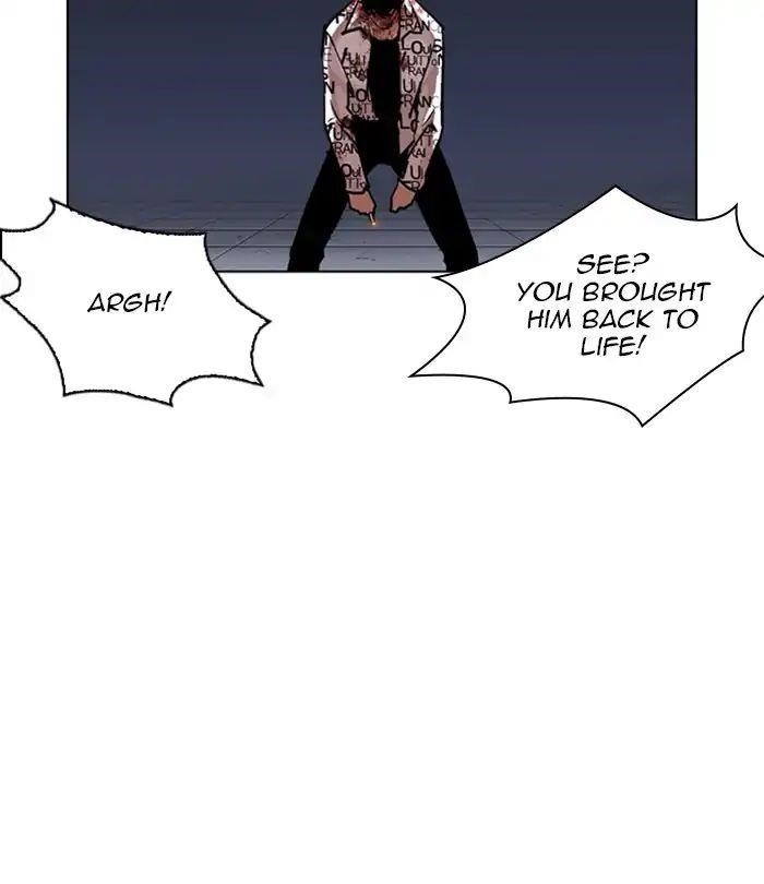 Lookism Chapter 243 - Page 36