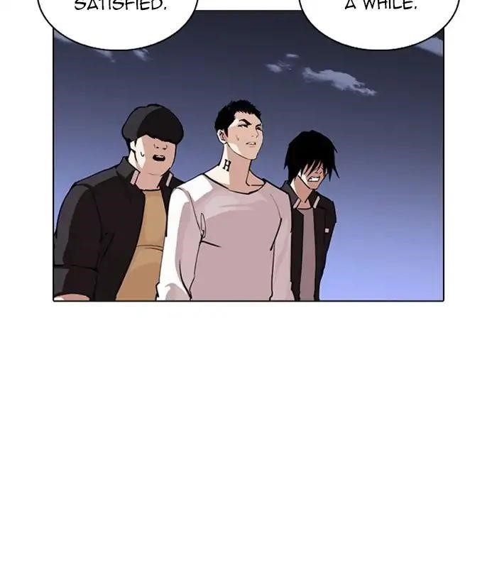 Lookism Chapter 243 - Page 41