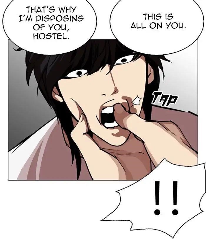Lookism Chapter 243 - Page 83