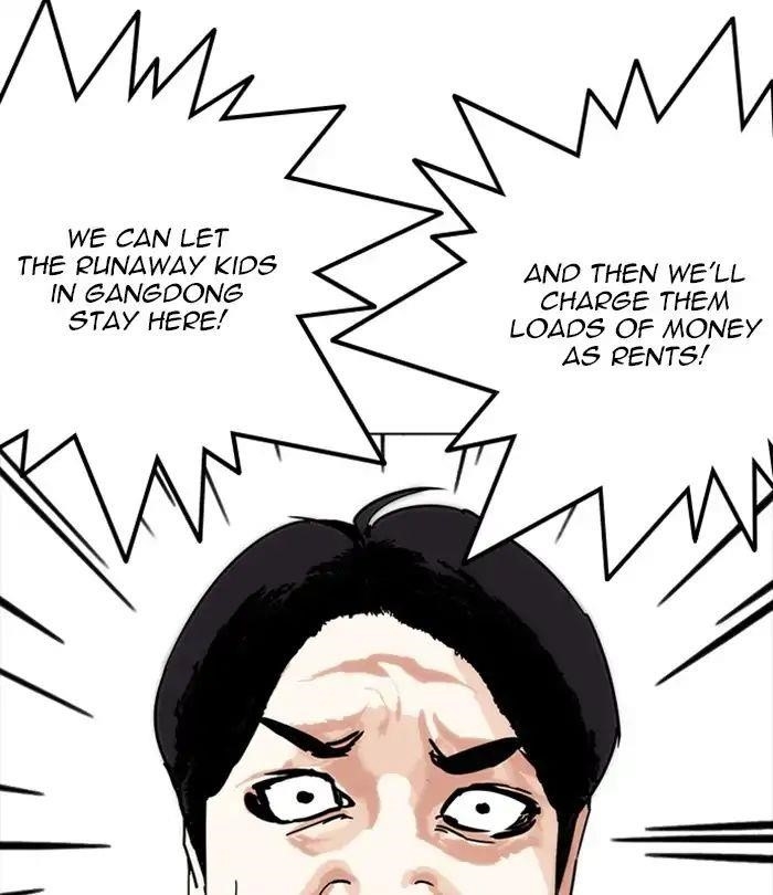 Lookism Chapter 243 - Page 92