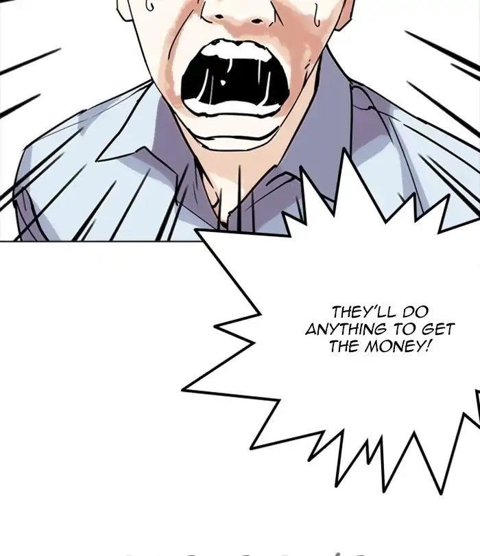 Lookism Chapter 243 - Page 93