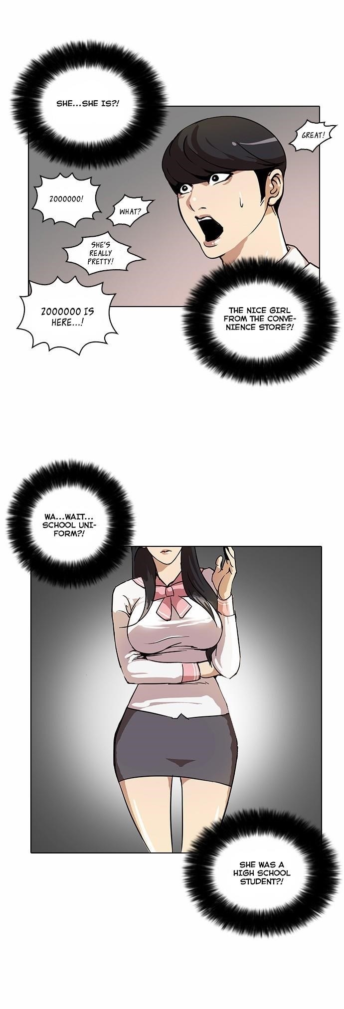 Lookism Chapter 25 - Page 14