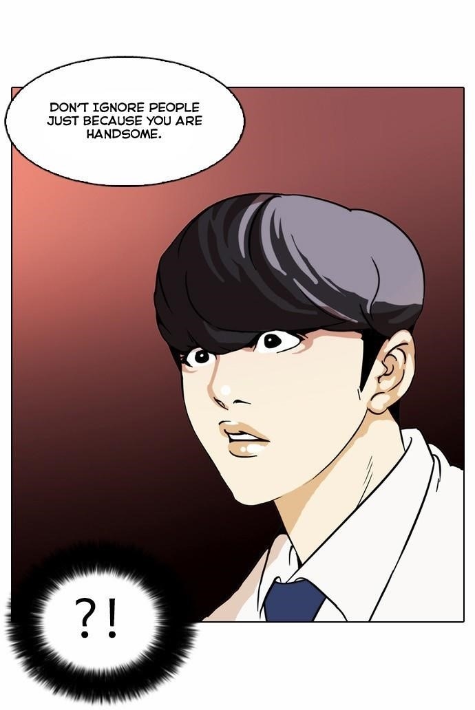 Lookism Chapter 25 - Page 25