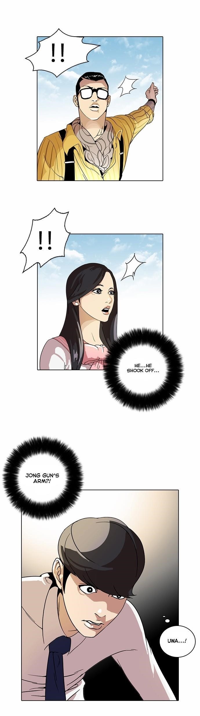 Lookism Chapter 25 - Page 32