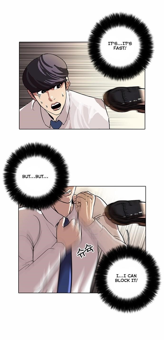 Lookism Chapter 25 - Page 34