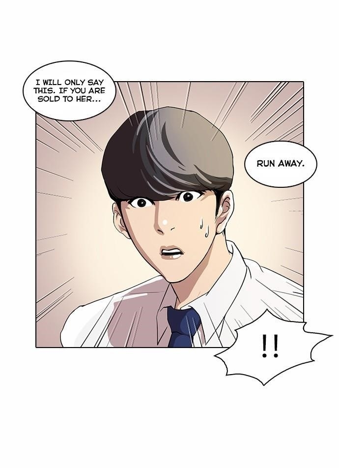 Lookism Chapter 25 - Page 5