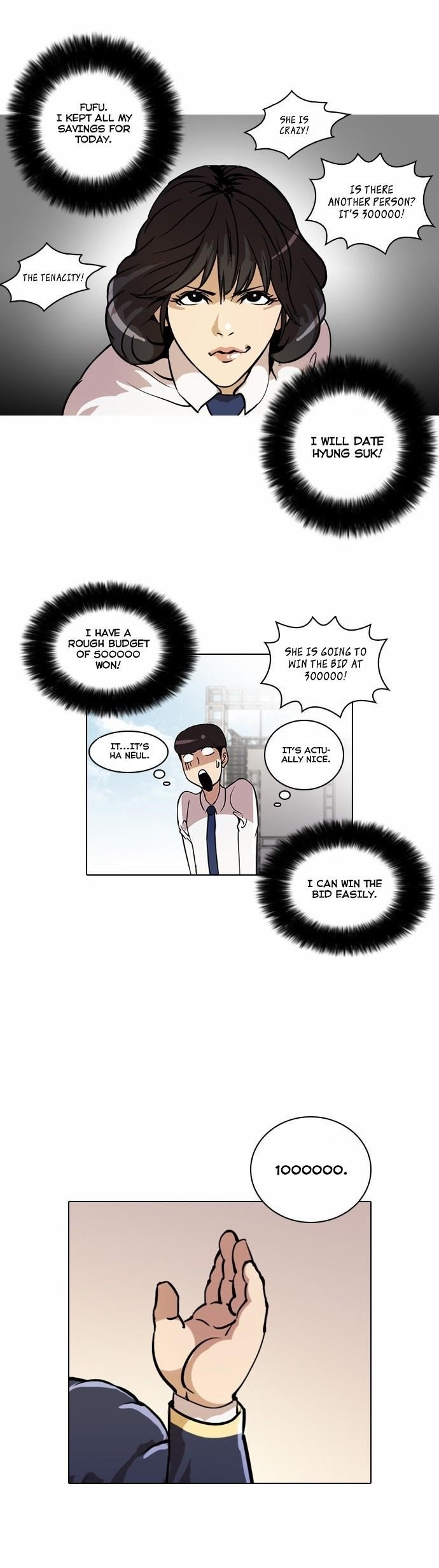 Lookism Chapter 25 - Page 8