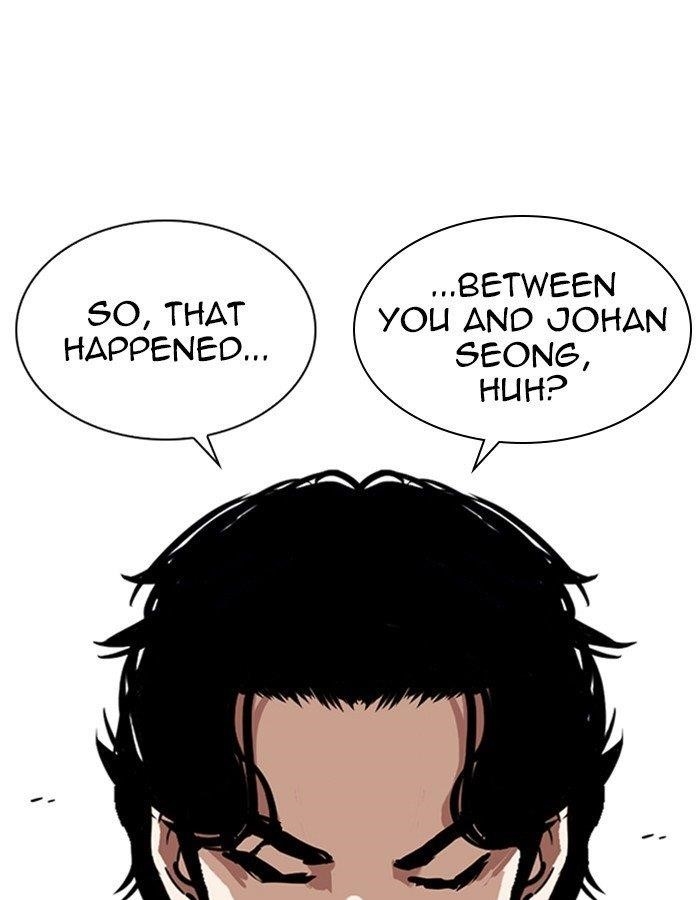 Lookism Chapter 263 - Page 66