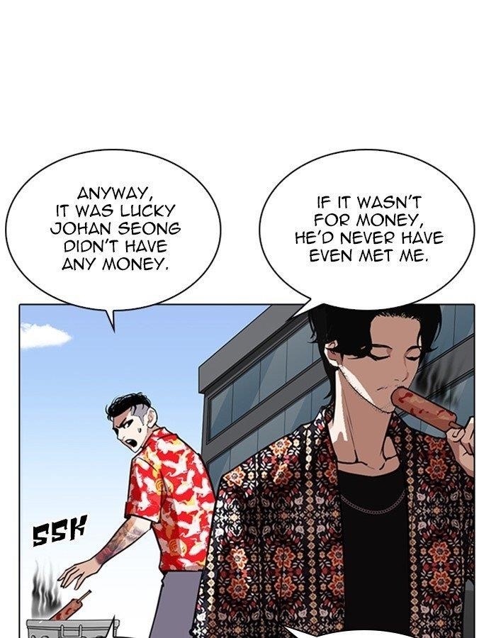 Lookism Chapter 263 - Page 69