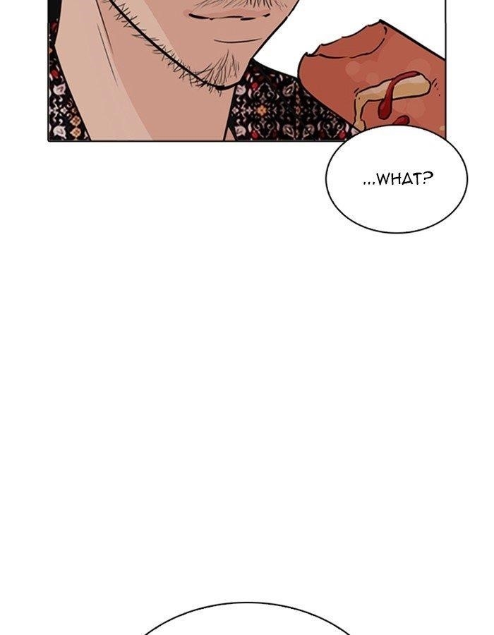 Lookism Chapter 263 - Page 71