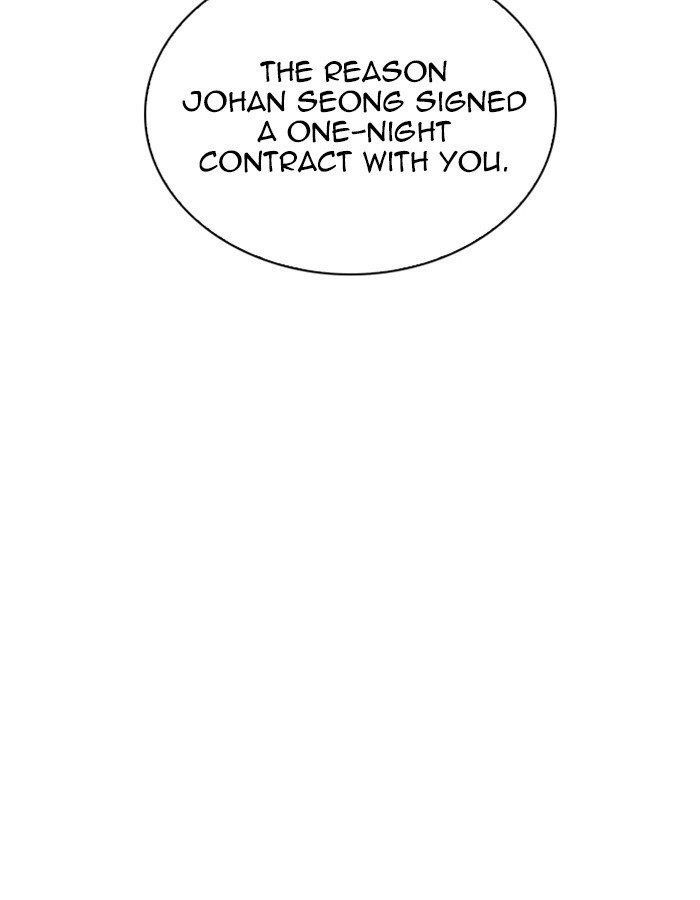 Lookism Chapter 263 - Page 72