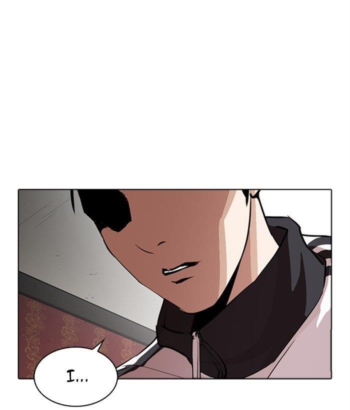 Lookism Chapter 268 - Page 106