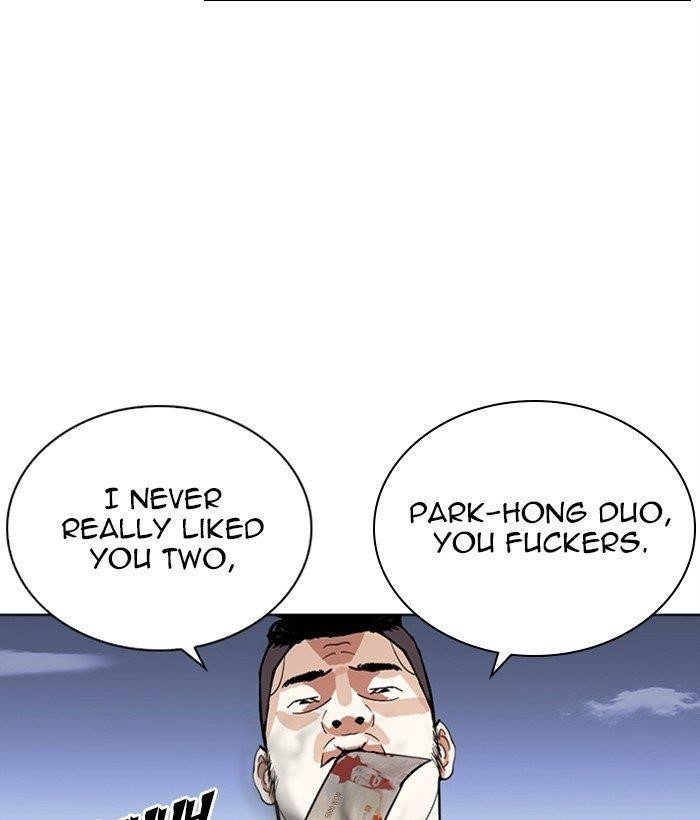 Lookism Chapter 268 - Page 180