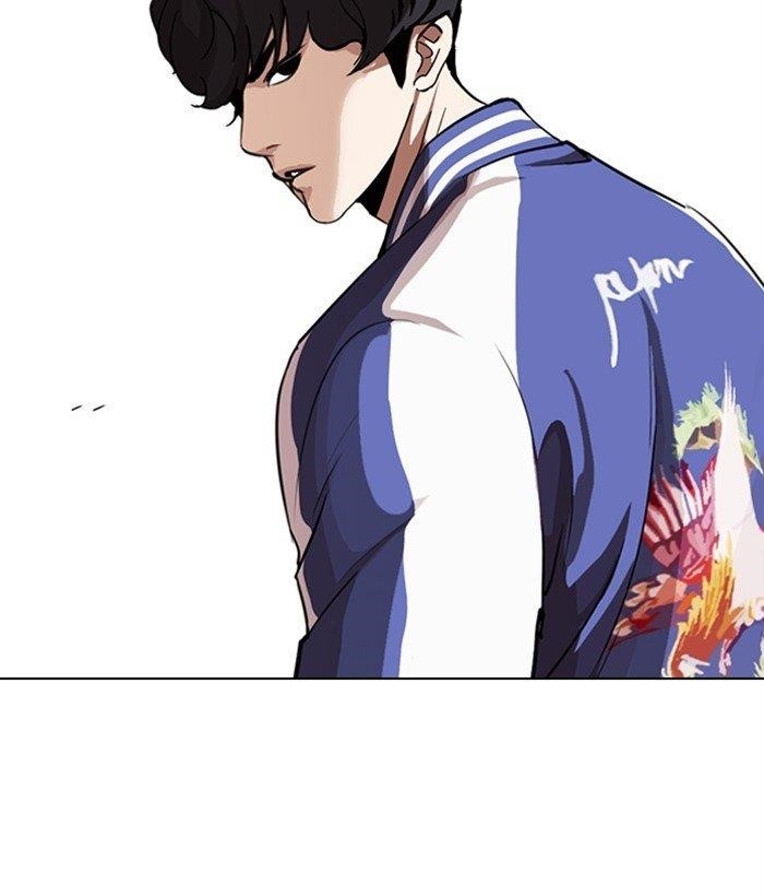 Lookism Chapter 268 - Page 194
