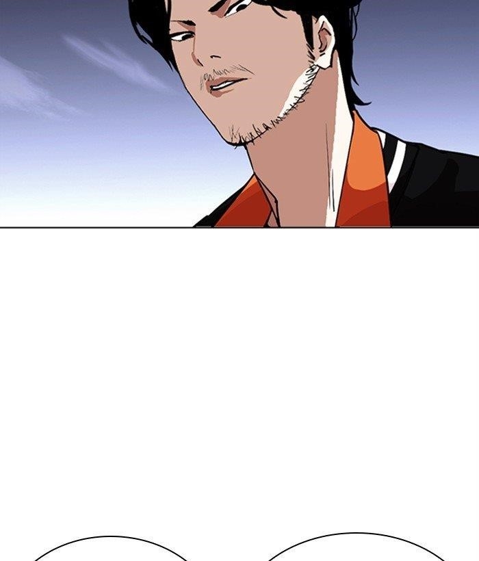 Lookism Chapter 268 - Page 41