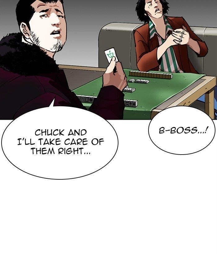 Lookism Chapter 268 - Page 5