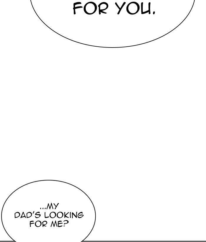Lookism Chapter 268 - Page 74