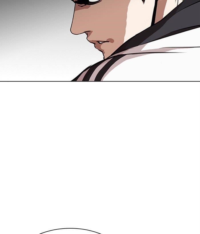 Lookism Chapter 268 - Page 95