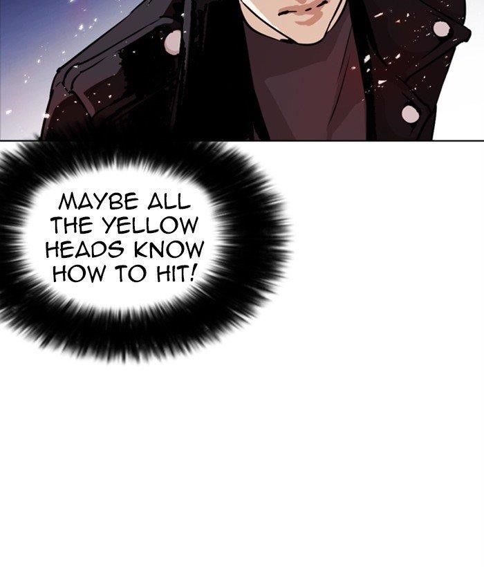 Lookism Chapter 271 - Page 11