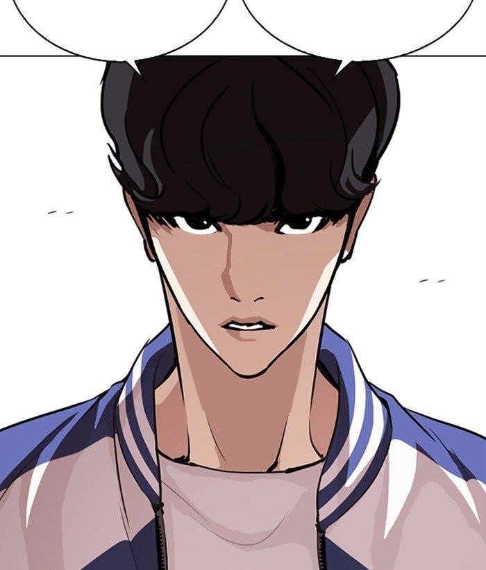 Lookism Chapter 271 - Page 116