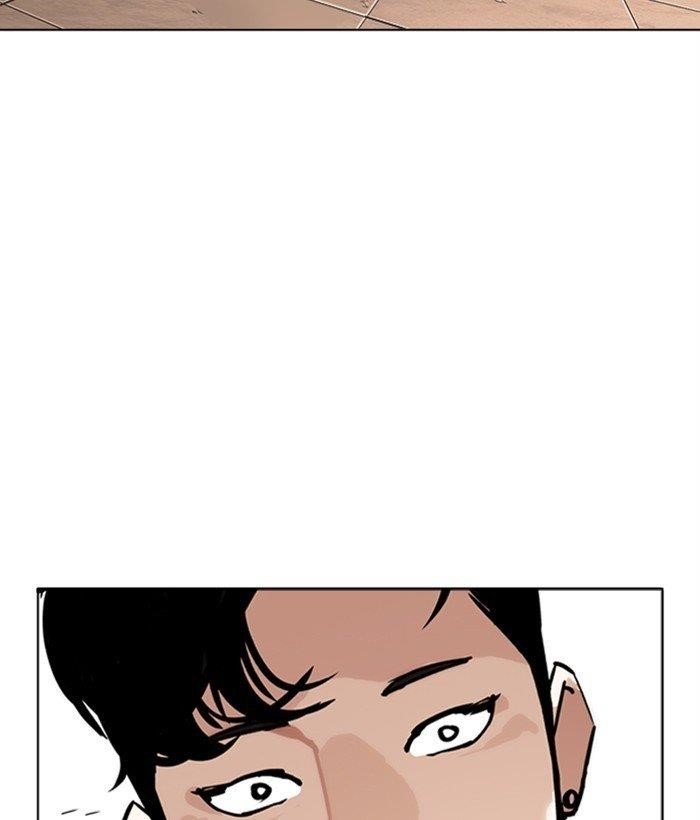 Lookism Chapter 271 - Page 133