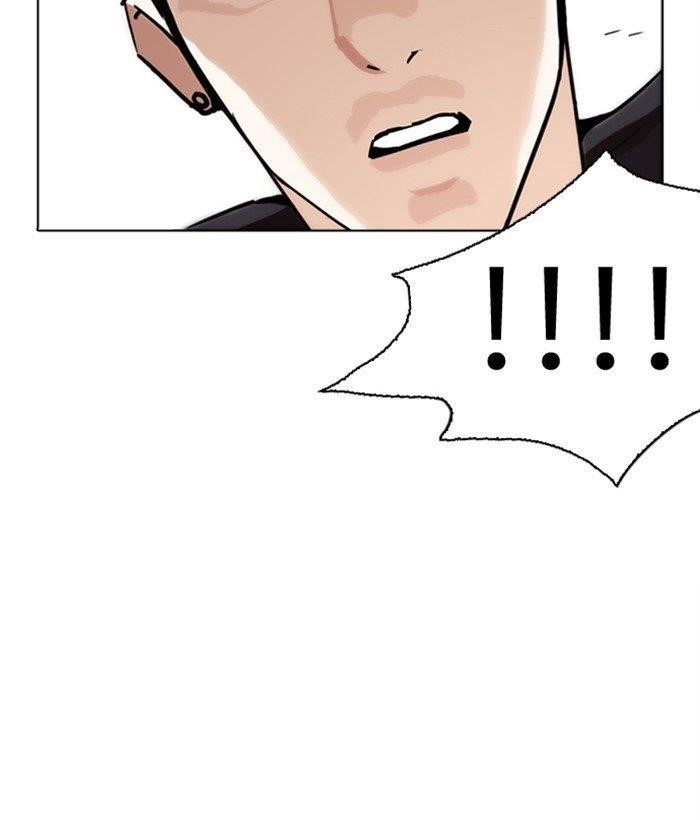 Lookism Chapter 271 - Page 134