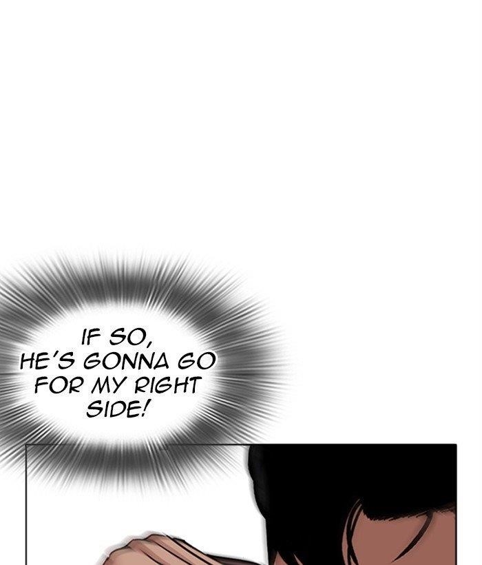 Lookism Chapter 271 - Page 137