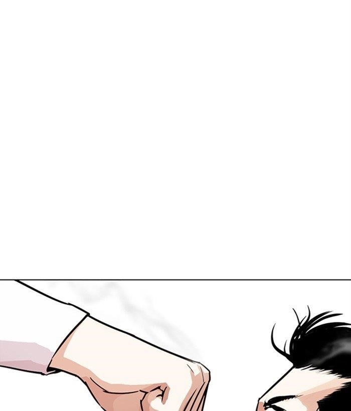 Lookism Chapter 271 - Page 163