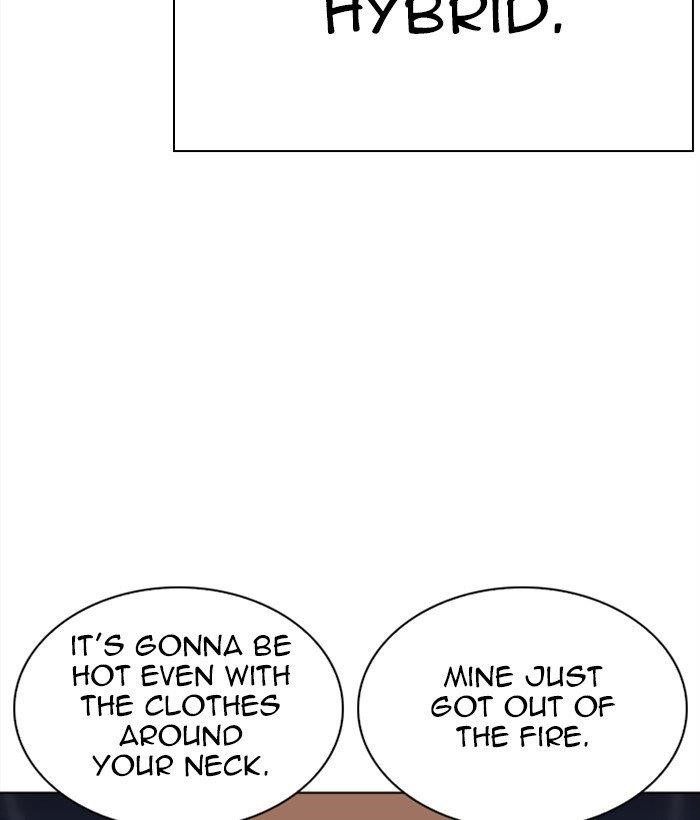 Lookism Chapter 271 - Page 42