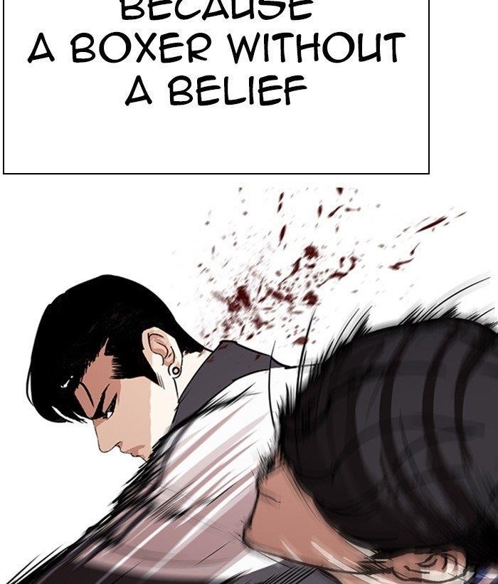 Lookism Chapter 271 - Page 89