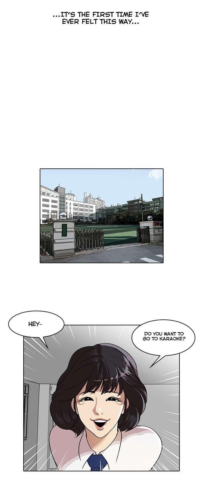 Lookism Chapter 28 - Page 11