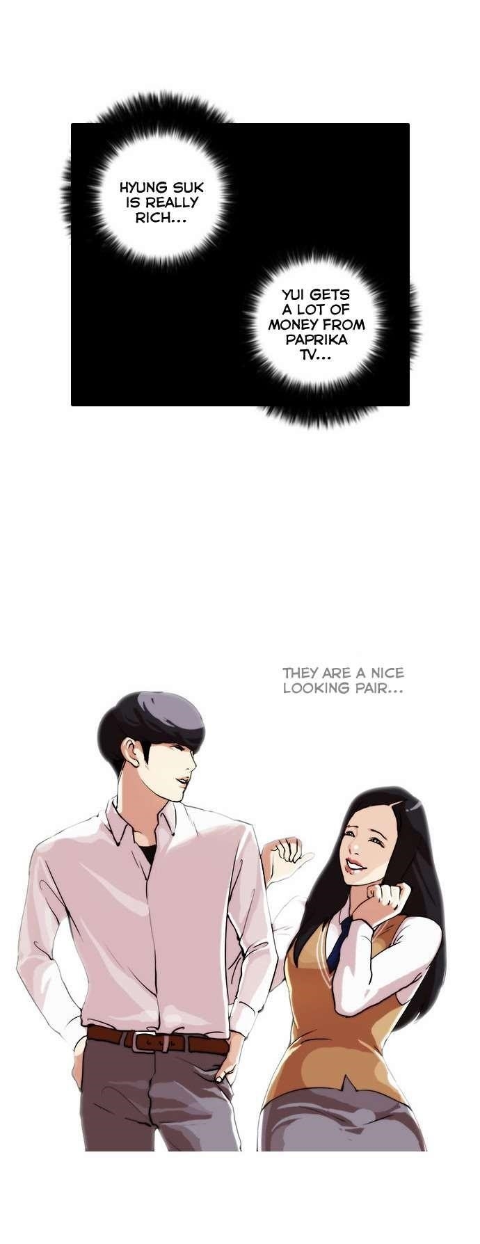 Lookism Chapter 28 - Page 20