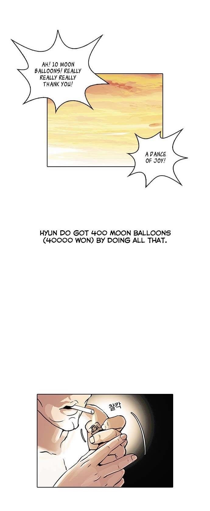 Lookism Chapter 28 - Page 26