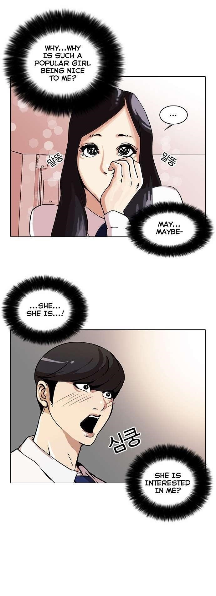 Lookism Chapter 28 - Page 8
