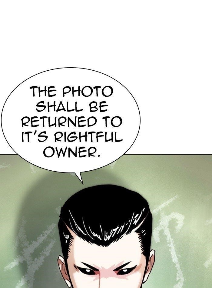 Lookism Chapter 285 - Page 7