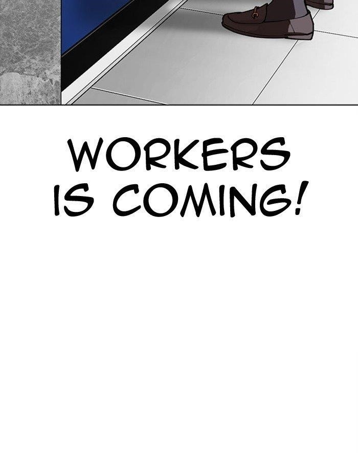 Lookism Chapter 293 - Page 101