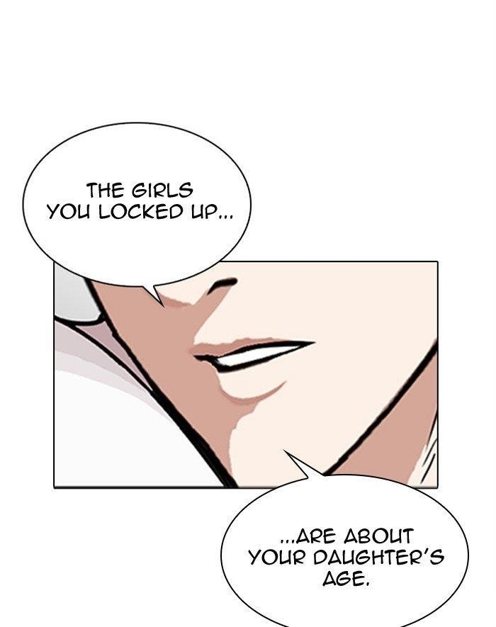 Lookism Chapter 293 - Page 112