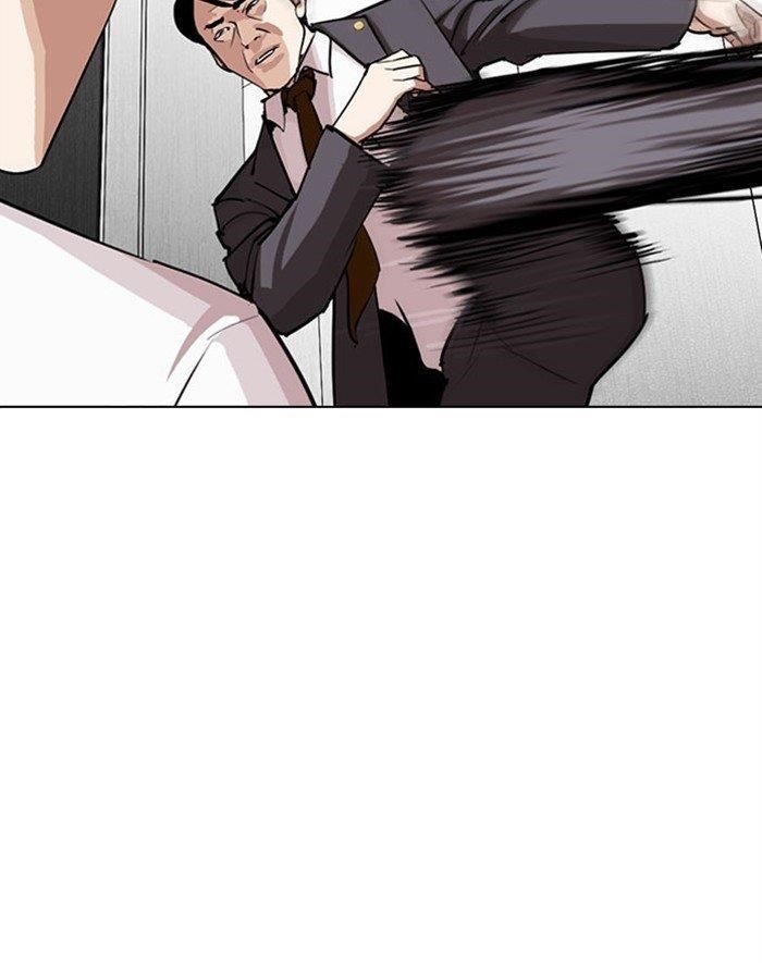 Lookism Chapter 293 - Page 124