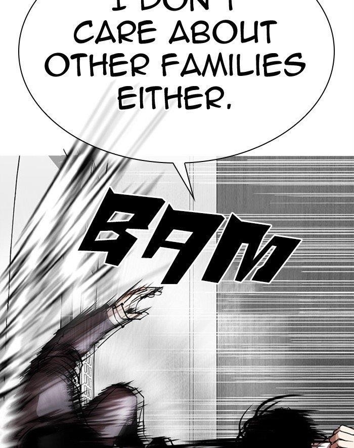 Lookism Chapter 293 - Page 130