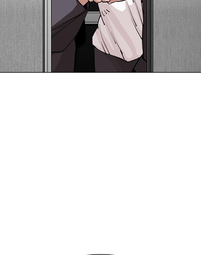 Lookism Chapter 293 - Page 147