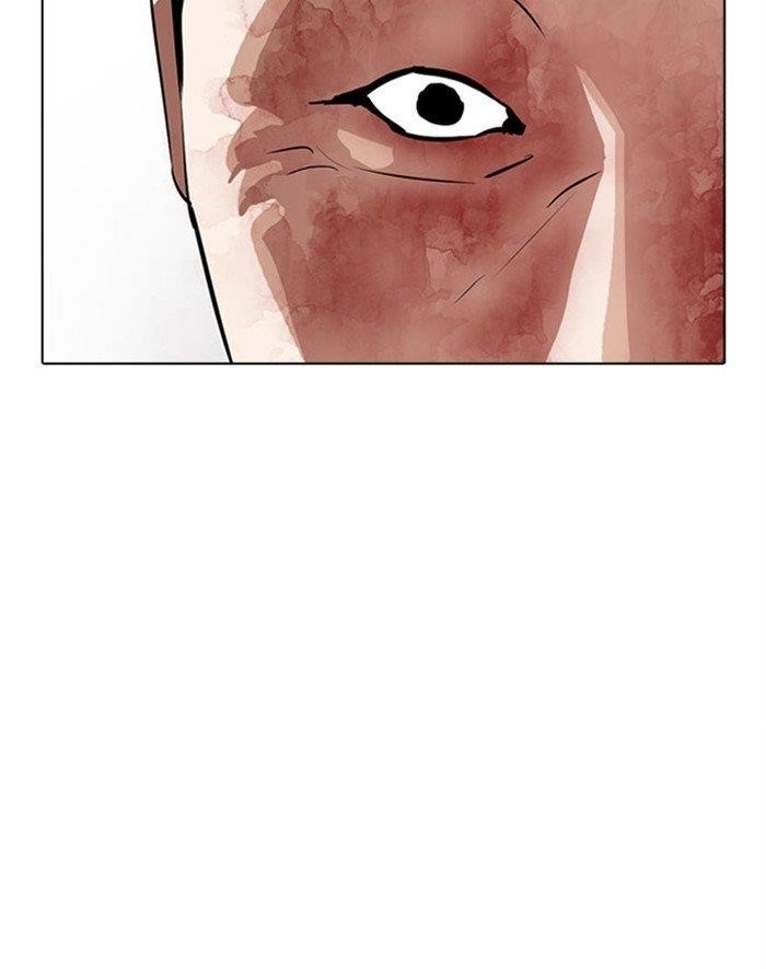 Lookism Chapter 293 - Page 168