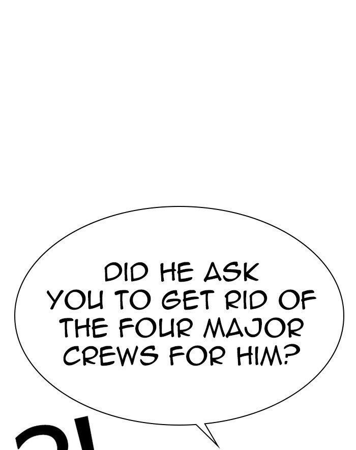 Lookism Chapter 293 - Page 18