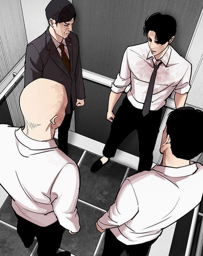 Lookism Chapter 293 - Page 203