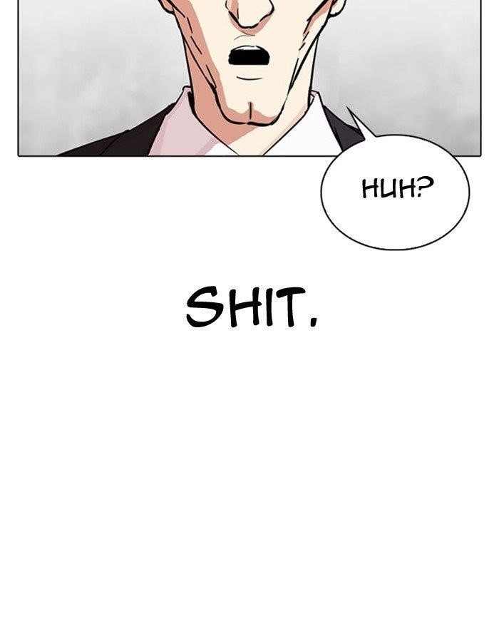 Lookism Chapter 293 - Page 206