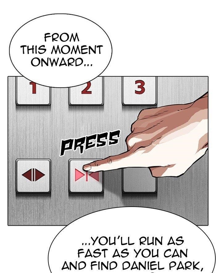 Lookism Chapter 293 - Page 207