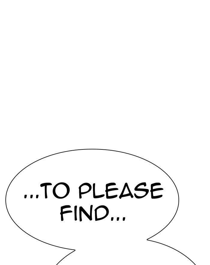 Lookism Chapter 293 - Page 212