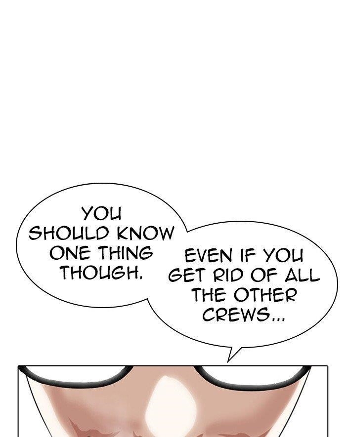Lookism Chapter 293 - Page 22