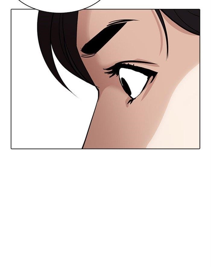 Lookism Chapter 293 - Page 38