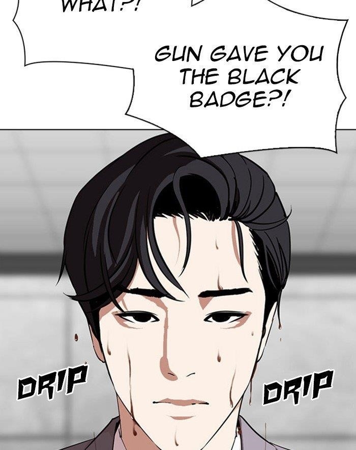 Lookism Chapter 293 - Page 4