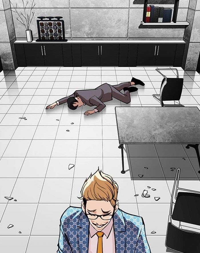 Lookism Chapter 293 - Page 47